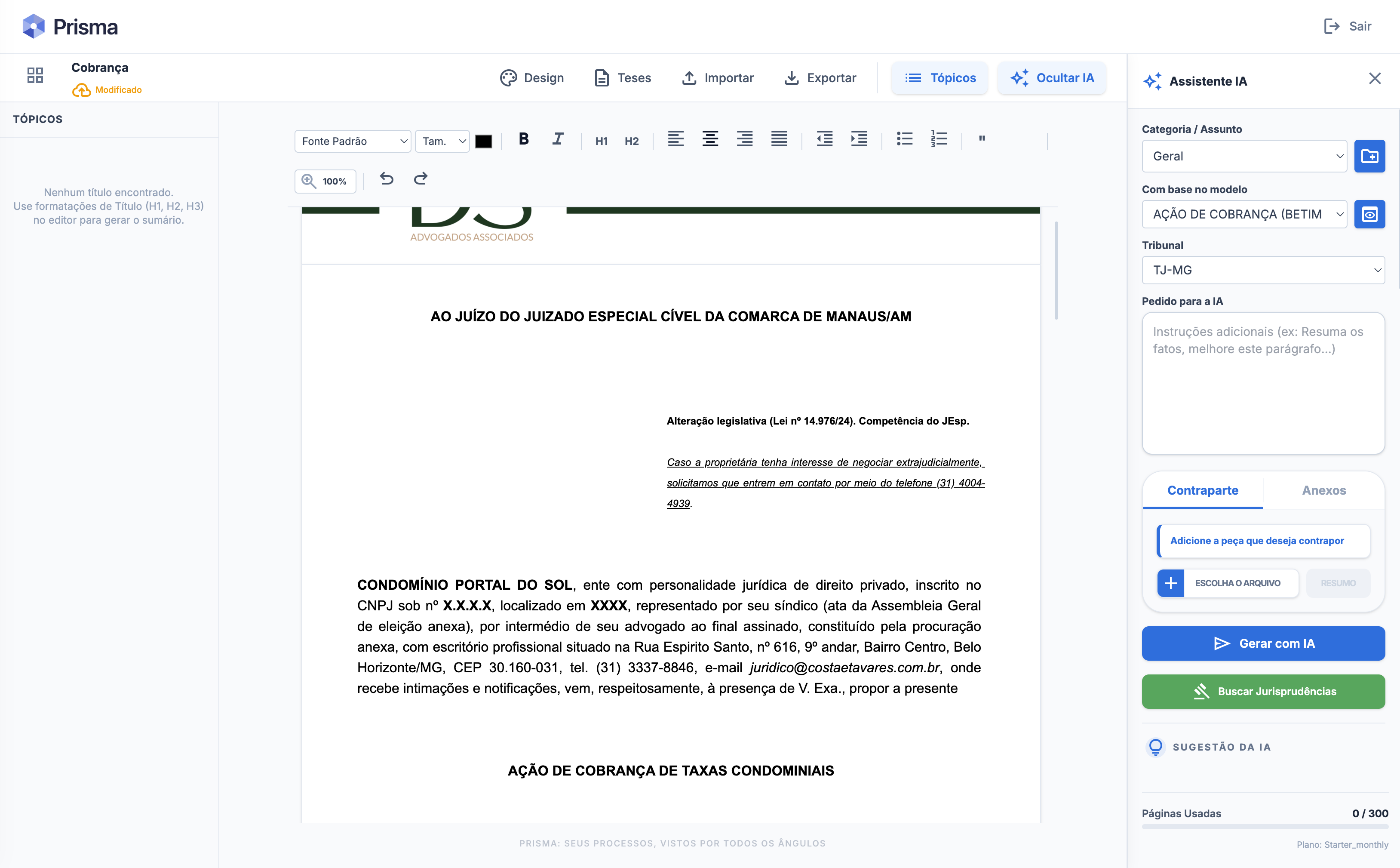 Interface do Editor Prisma